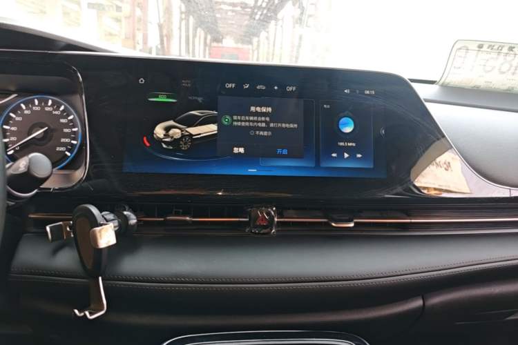 Used AION S 2023 Meizu 580 Lithium Iron Phosphate Audio And AC Panel