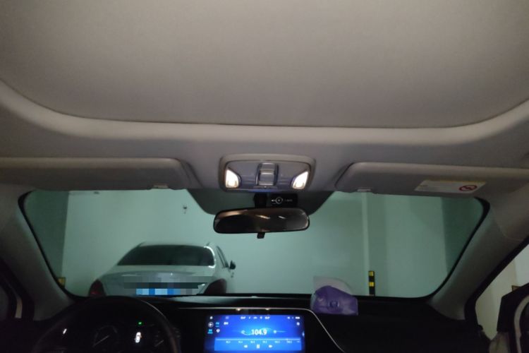 Used AION S 2023 Meizu 580 Lithium Iron Phosphate Headliner