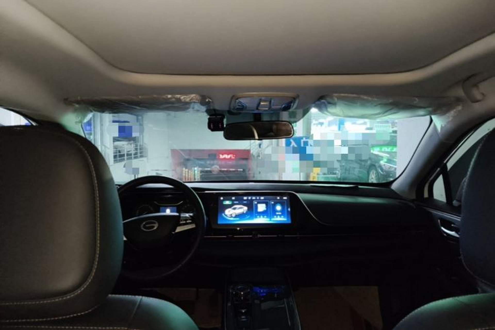 Used AION S 2023 Meizu 580 Lithium Iron Phosphate Headliner