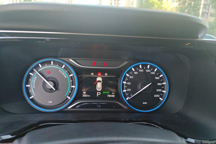 Used AION S 2023 Meizu 580 Lithium Iron Phosphate Instrument Cluster