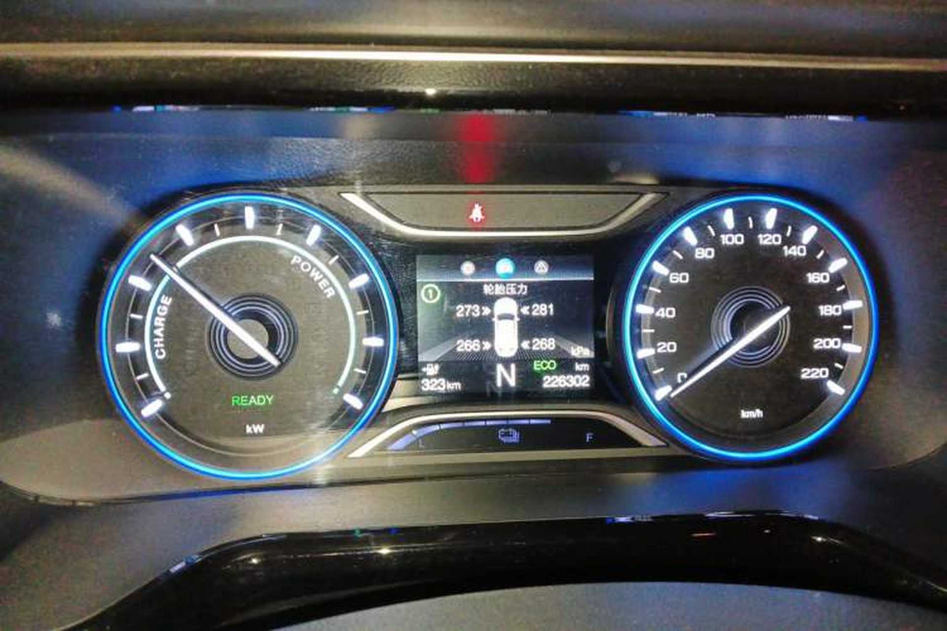 Used AION S 2023 Meizu 580 Lithium Iron Phosphate Instrument Cluster