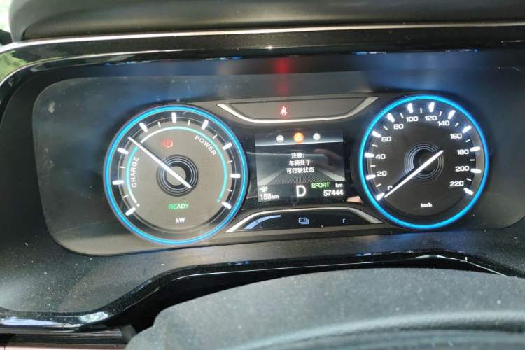 Used AION S 2023 Meizu 580 Lithium Iron Phosphate Instrument Cluster