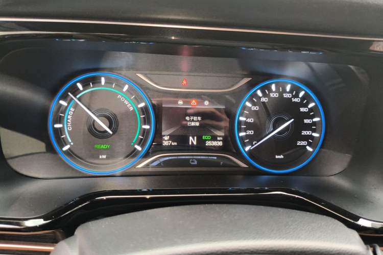 Used AION S 2023 Meizu 580 Lithium Iron Phosphate Instrument Cluster