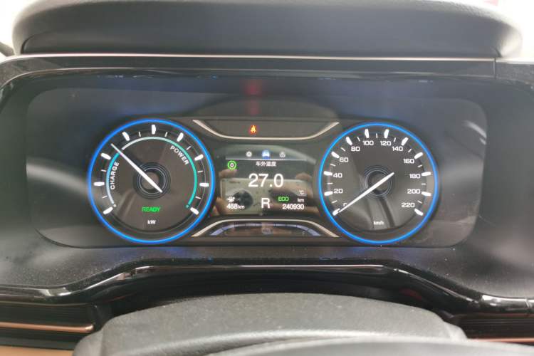 Used AION S 2023 Meizu 580 Lithium Iron Phosphate Instrument Cluster