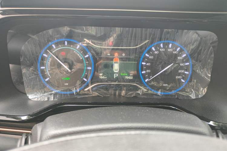 Used AION S 2023 Meizu 580 Lithium Iron Phosphate Instrument Cluster