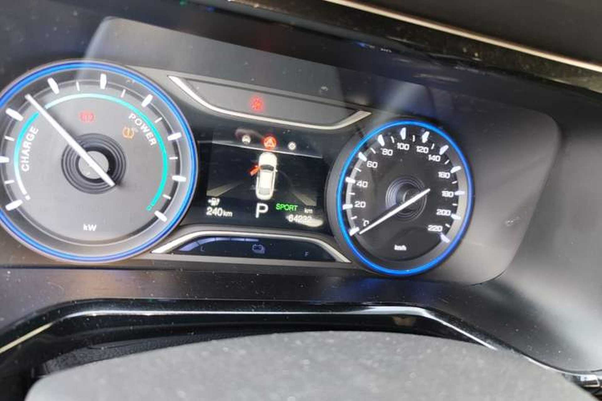 Used AION S 2023 Meizu 580 Lithium Iron Phosphate Instrument Cluster