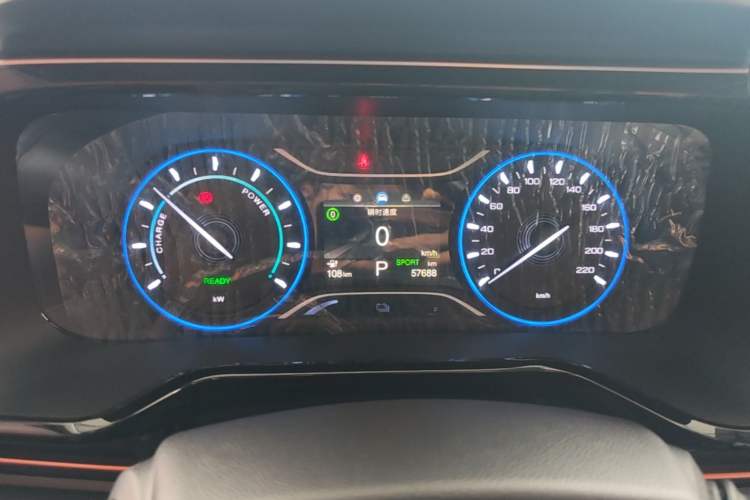 Used AION S 2023 Meizu 580 Lithium Iron Phosphate Instrument Cluster