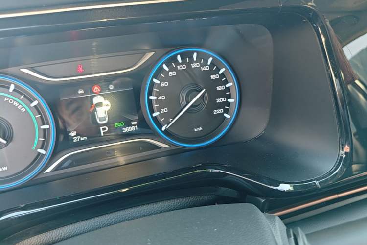 Used AION S 2023 Meizu 580 Lithium Iron Phosphate Instrument Cluster