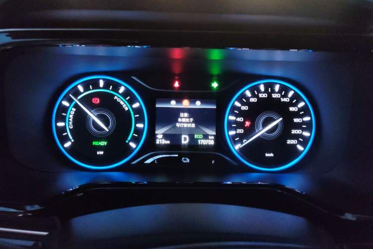Used AION S 2023 Meizu 580 Lithium Iron Phosphate Instrument Cluster