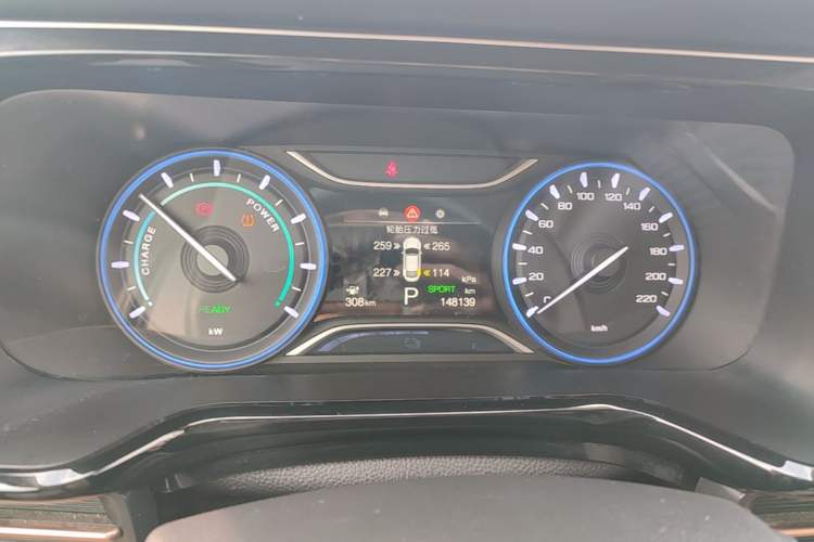 Used AION S 2023 Meizu 580 Lithium Iron Phosphate Instrument Cluster