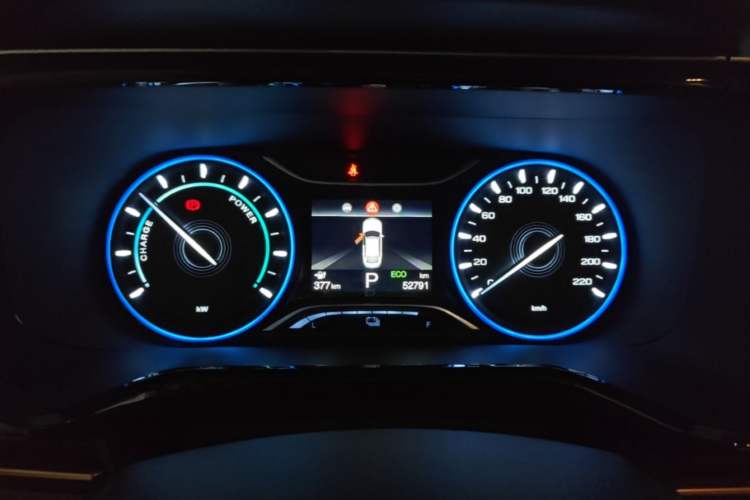 Used AION S 2023 Meizu 580 Lithium Iron Phosphate Instrument Cluster