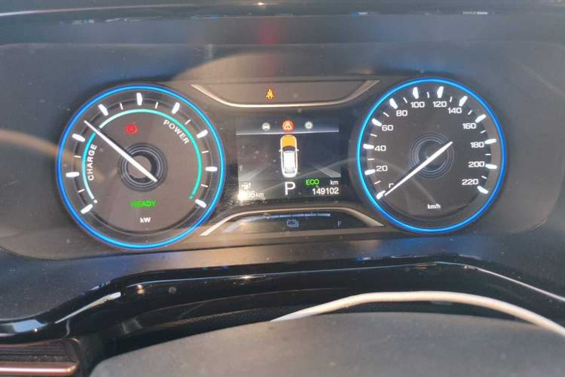 Used AION S 2023 Meizu 580 Lithium Iron Phosphate Instrument Cluster