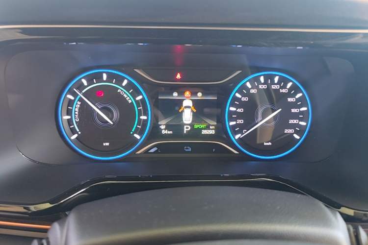 Used AION S 2023 Meizu 580 Lithium Iron Phosphate Instrument Cluster