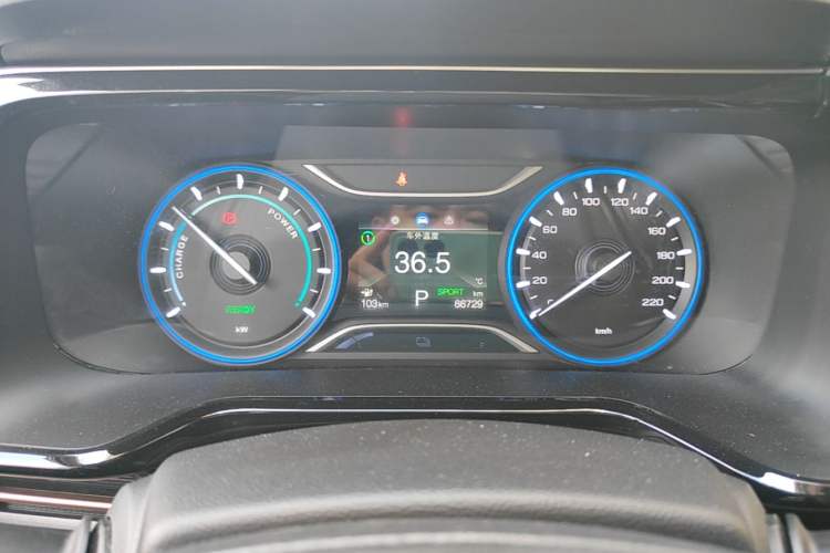 Used AION S 2023 Meizu 580 Lithium Iron Phosphate Instrument Cluster