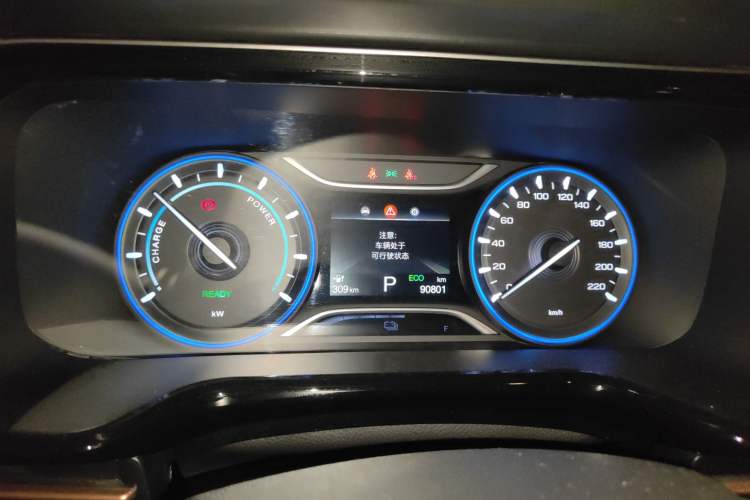 Used AION S 2023 Meizu 580 Lithium Iron Phosphate Instrument Cluster