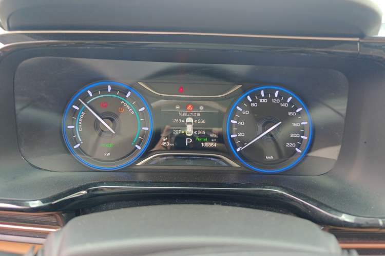 Used AION S 2023 Meizu 580 Lithium Iron Phosphate Instrument Cluster