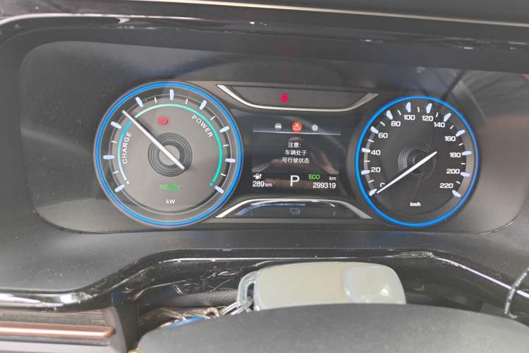 Used AION S 2023 Meizu 580 Lithium Iron Phosphate Instrument Cluster