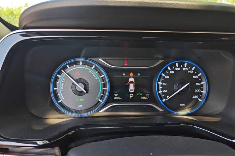 Used AION S 2023 Meizu 580 Lithium Iron Phosphate Instrument Cluster