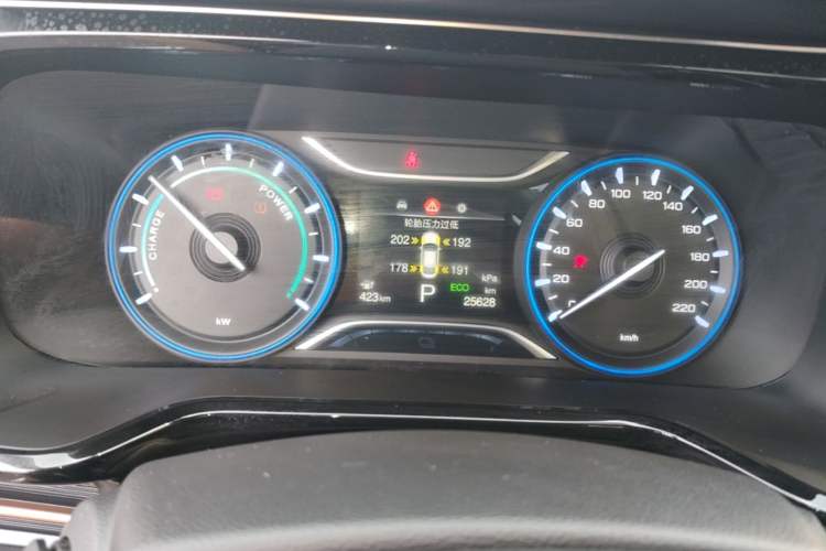 Used AION S 2023 Meizu 580 Lithium Iron Phosphate Instrument Cluster