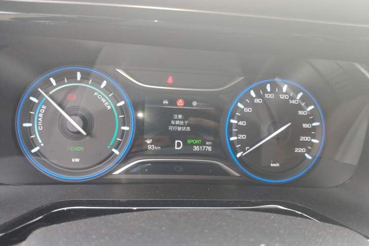Used AION S 2023 Meizu 580 Lithium Iron Phosphate Instrument Cluster