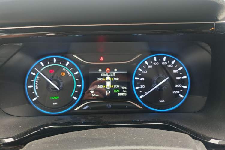 Used AION S 2023 Meizu 580 Lithium Iron Phosphate Instrument Cluster