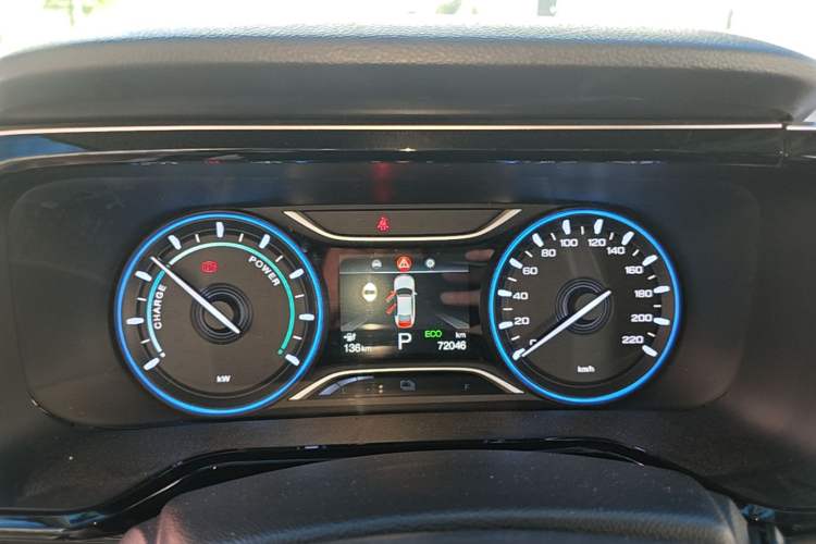 Used AION S 2023 Meizu 580 Lithium Iron Phosphate Instrument Cluster