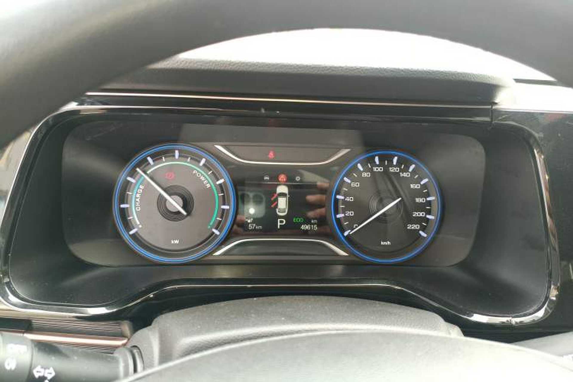 Used AION S 2023 Meizu 580 Lithium Iron Phosphate Instrument Cluster