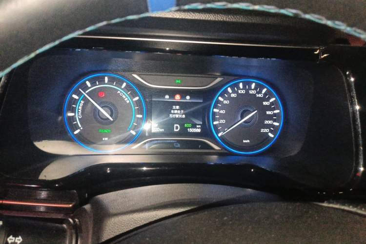 Used AION S 2023 Meizu 580 Lithium Iron Phosphate Instrument Cluster