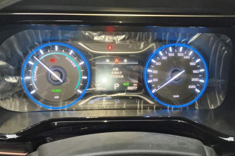 Used AION S 2023 Meizu 580 Lithium Iron Phosphate Instrument Cluster