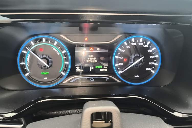 Used AION S 2023 Xuan 530 48.67 kWh Lithium Iron Phosphate Instrument Cluster