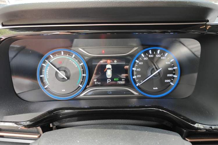 Used AION S 2023 Meizu 580 Lithium Iron Phosphate Instrument Cluster