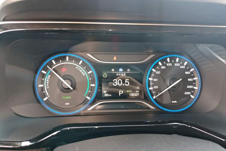Used AION S 2023 Meizu 580 Lithium Iron Phosphate Instrument Cluster