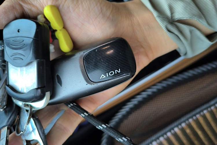Used AION S 2023 Meizu 580 Lithium Iron Phosphate Interior 1