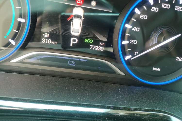 Used AION S 2023 Meizu 580 Lithium Iron Phosphate Odometer Close Up