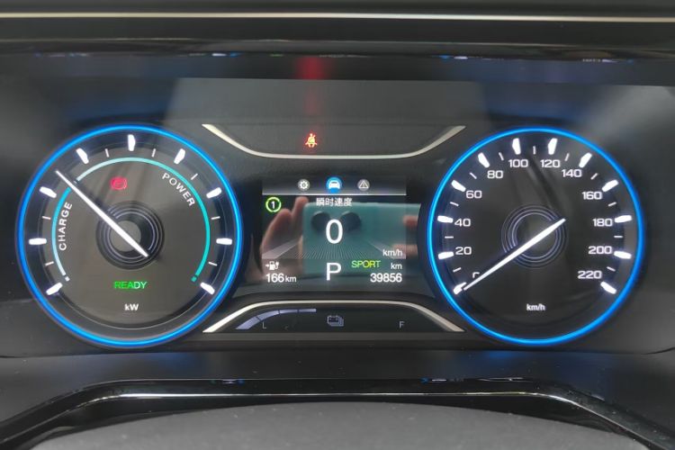 Used AION S 2023 Meizu 580 Lithium Iron Phosphate Odometer Close Up