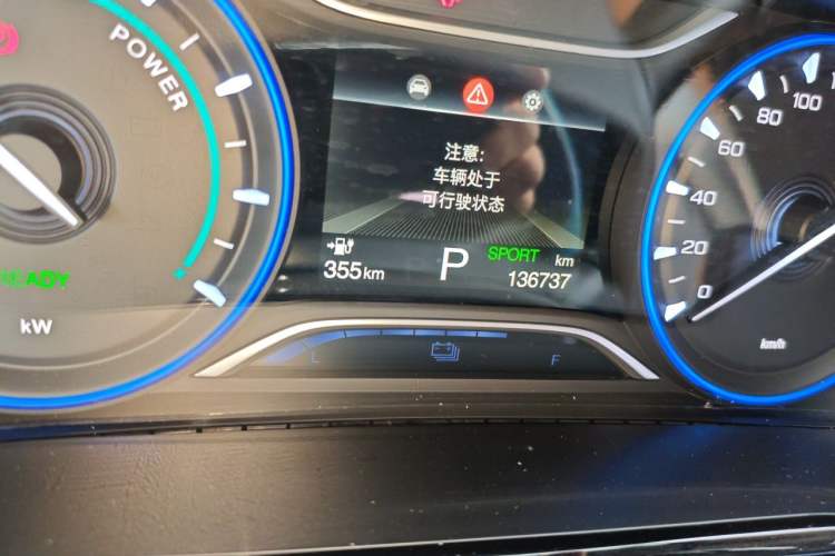 Used AION S 2023 Meizu 580 Lithium Iron Phosphate Odometer Close Up
