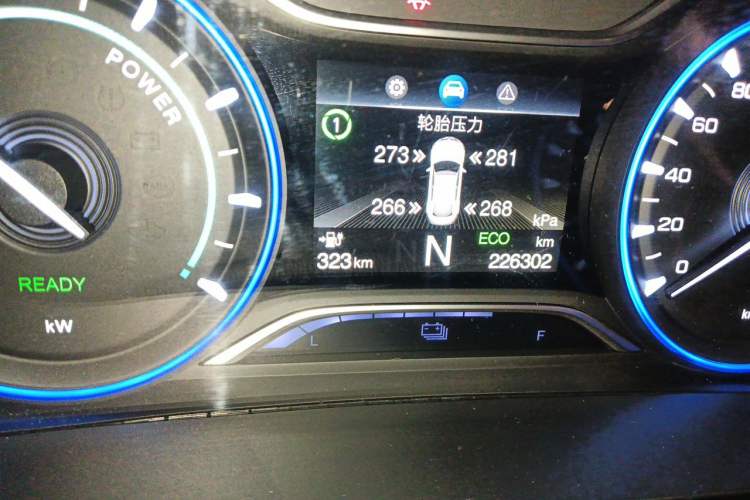 Used AION S 2023 Meizu 580 Lithium Iron Phosphate Odometer Close Up