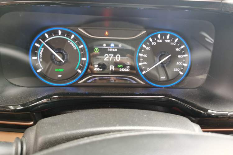 Used AION S 2023 Meizu 580 Lithium Iron Phosphate Odometer Close Up