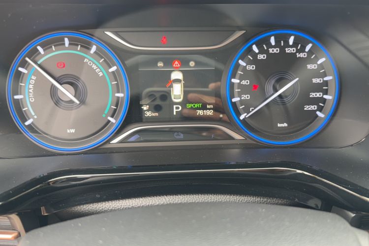 Used AION S 2023 Meizu 580 Lithium Iron Phosphate Odometer Close Up