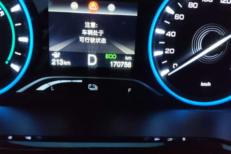 Used AION S 2023 Meizu 580 Lithium Iron Phosphate Odometer Close Up