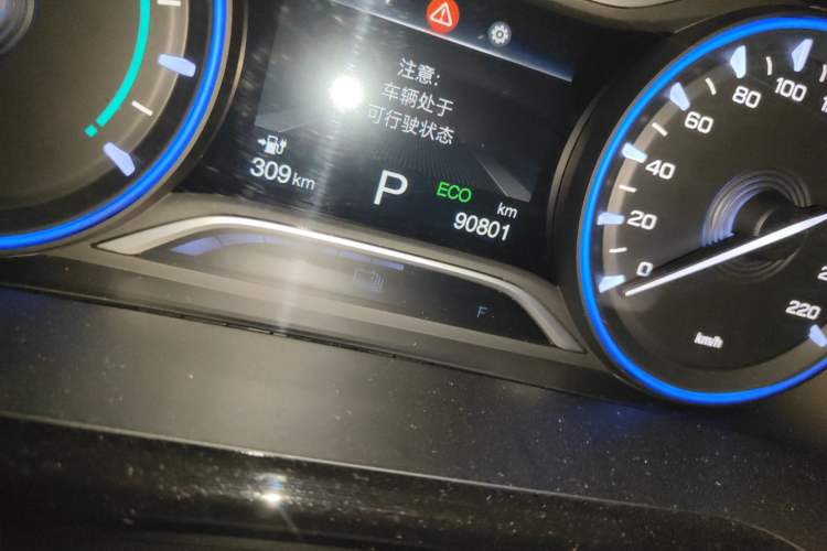 Used AION S 2023 Meizu 580 Lithium Iron Phosphate Odometer Close Up