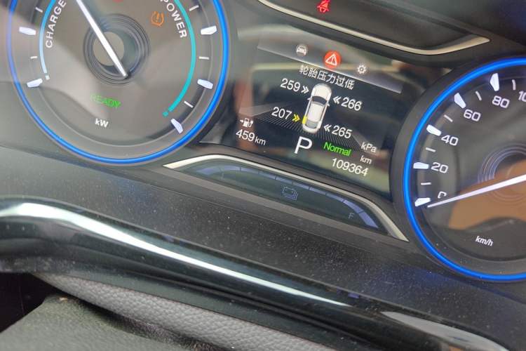 Used AION S 2023 Meizu 580 Lithium Iron Phosphate Odometer Close Up