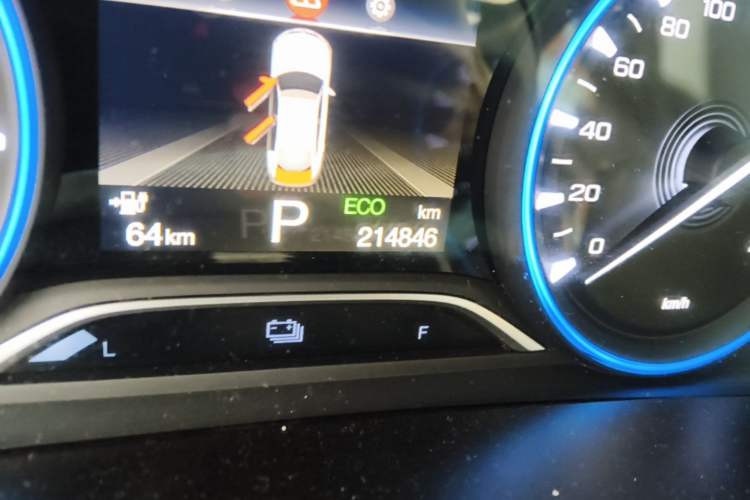 Used AION S 2023 Meizu 580 Lithium Iron Phosphate Odometer Close Up