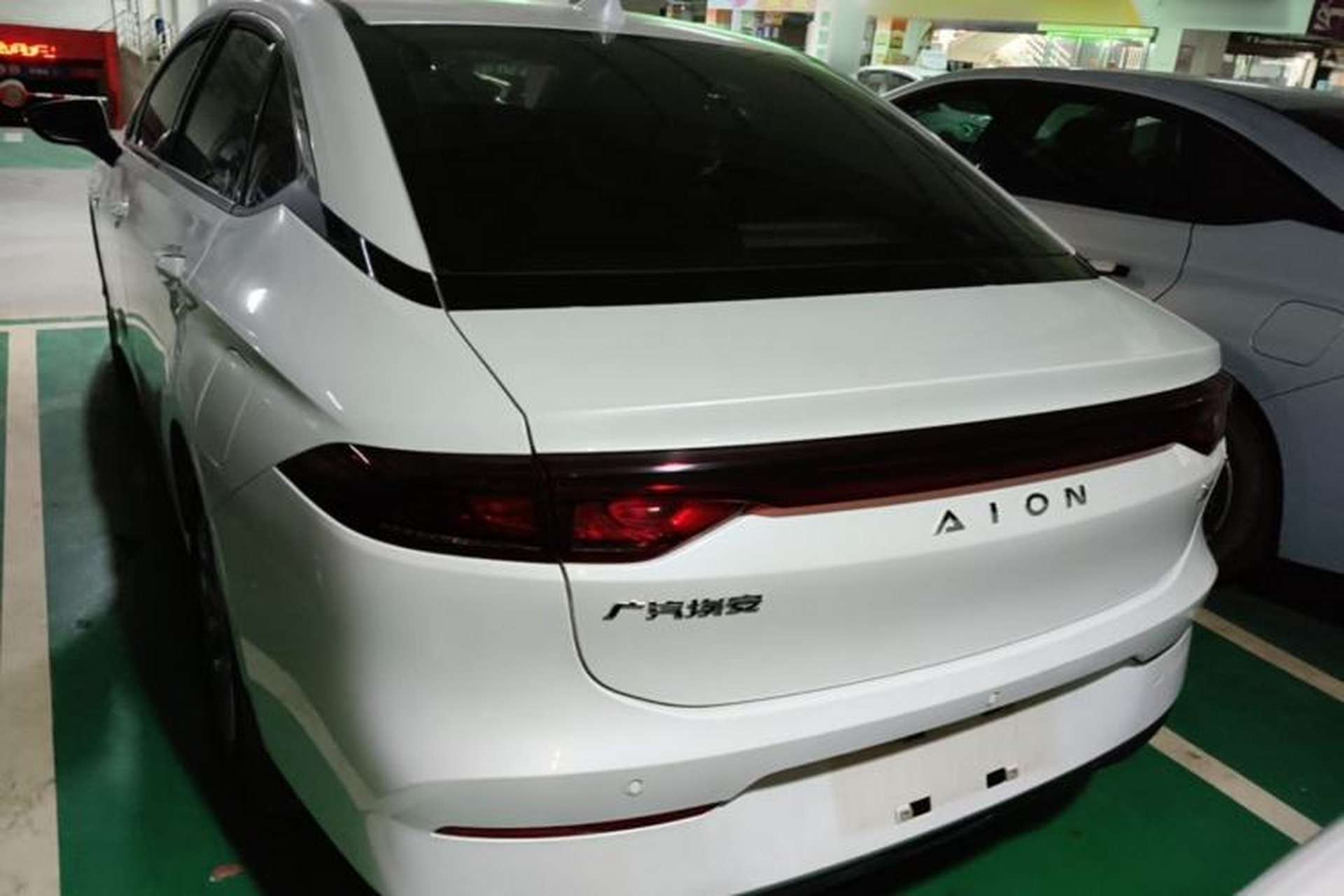 Used AION S 2023 Meizu 580 Lithium Iron Phosphate Rear