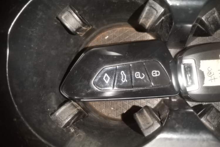 Used AION S 2023 Meizu 580 Lithium Iron Phosphate Vehicle Key
