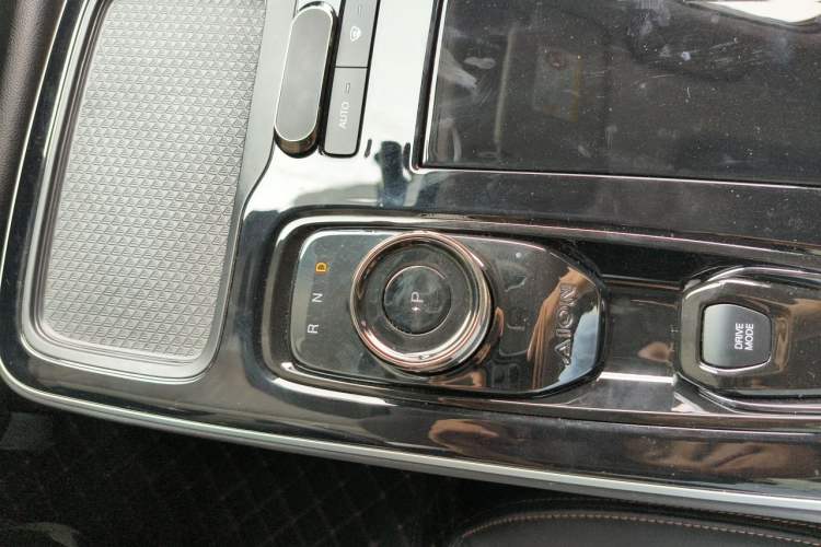 Used AION S  Gear Lever
