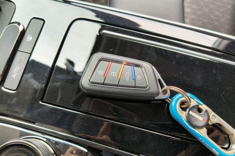 Used AION S  Vehicle Key
