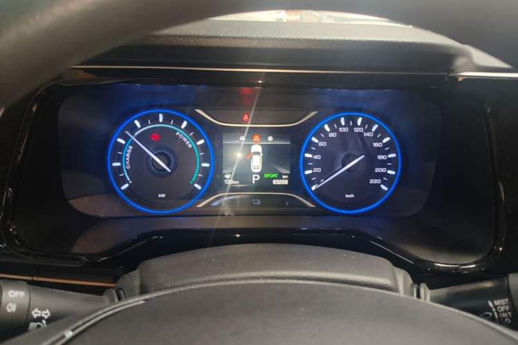 Used AION S  Instrument Cluster