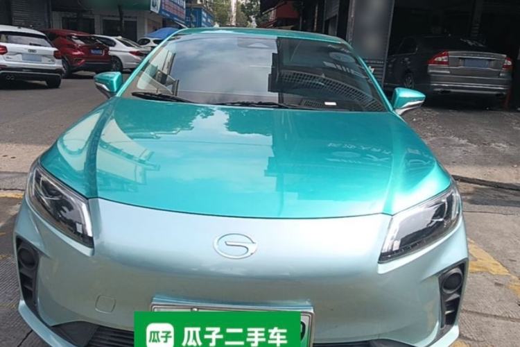 Used AION S 2026 Model Xuan 580 Front