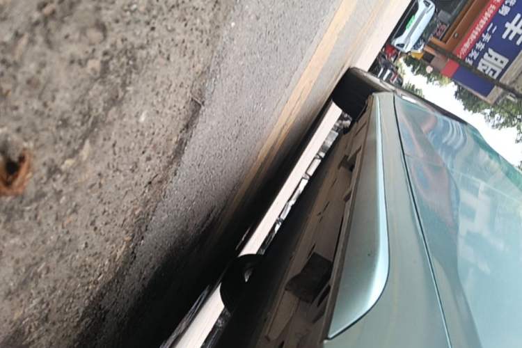 Used AION S 2026 Model Xuan 580 Left Side Sill